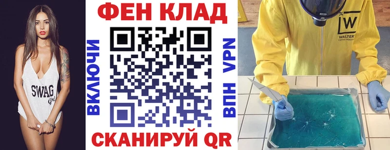 Амфетамин Premium  Питкяранта 