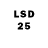 LSD-25 экстази ecstasy CLEO PUBG