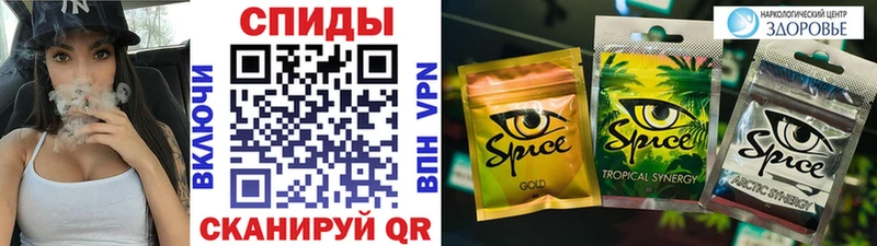 БУТИРАТ BDO  Питкяранта 