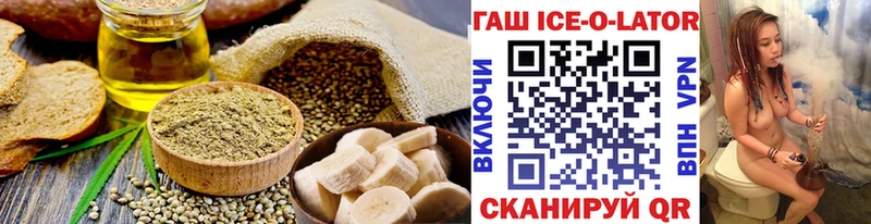 наркошоп  Питкяранта  kraken рабочий сайт  Cannafood марихуана 