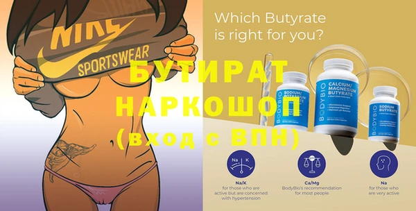 первитин Нея