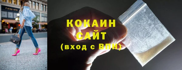 круглые Куртамыш