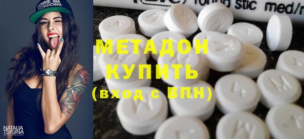кокаин Дмитриев