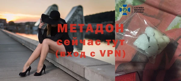 тгк Нефтегорск