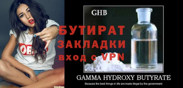 первитин Нея