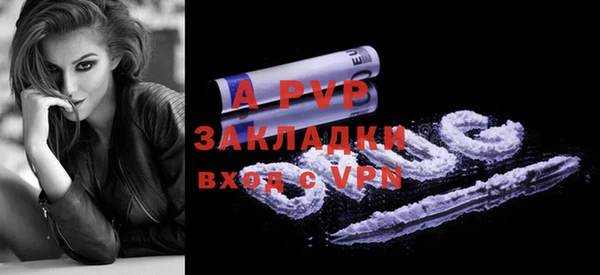 mdma Нефтекумск