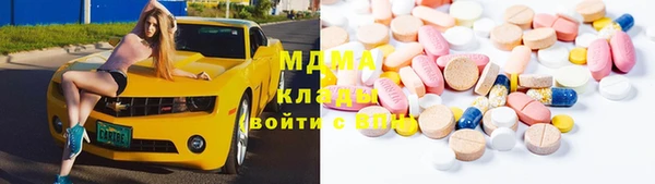 герыч Курчалой