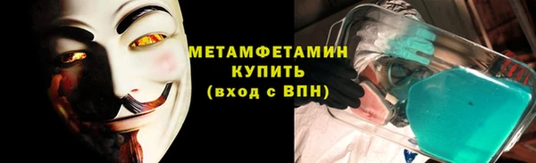 МДМА Елабуга