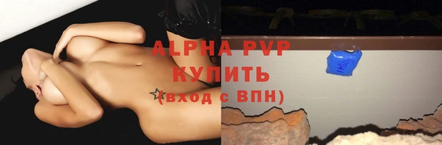 первитин Нея