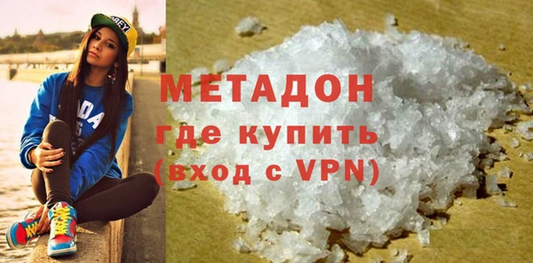 бошки Ельня