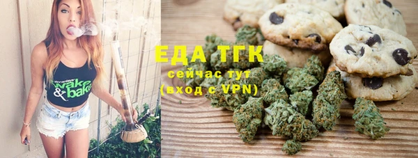 mdma Нефтекумск