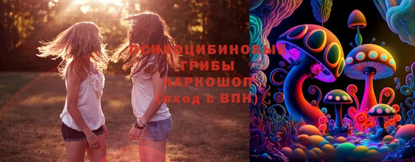mdma Нефтекумск