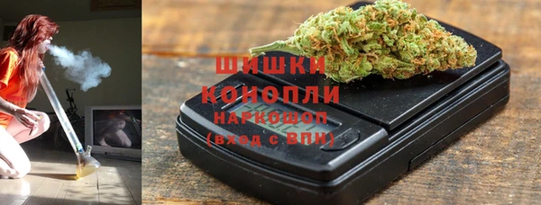 mdma Нефтекумск