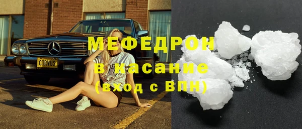 ГАЛЛЮЦИНОГЕННЫЕ ГРИБЫ Елизово