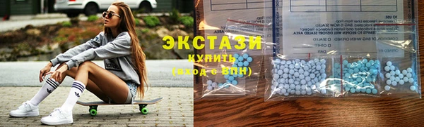 первитин Нея