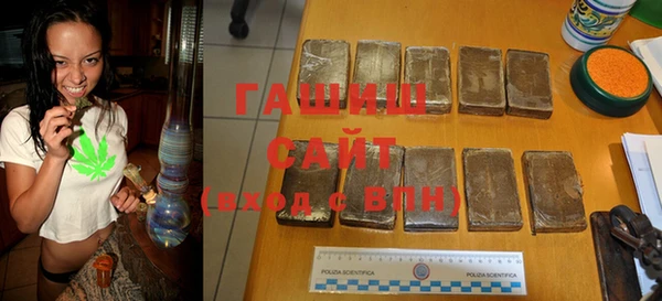 mdma Нефтекумск