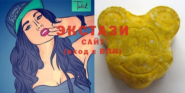 первитин Нея