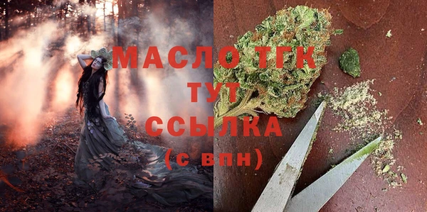 герыч Курчалой