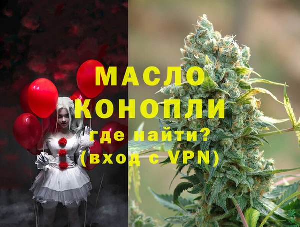 первитин Нея