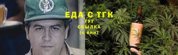 первитин Нея