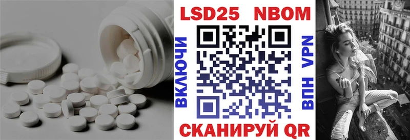 OMG как войти  Питкяранта  LSD-25 экстази кислота 