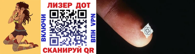 Марки NBOMe 1,8мг даркнет сайт Питкяранта